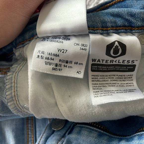 Levi High Rise Shorts - Picture 5 of 6